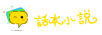 春回大地网